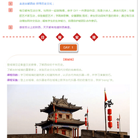 ���ɳɳ�����2019��ѧ����Ӫϵ��|��������