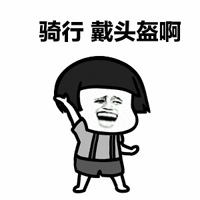 ����Ƶ����ȫͷ���������򡰲���������ʵ���������㣺�����Ȼ��