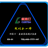 ����͡������