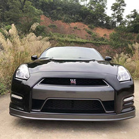 �ƽ����ֳ�/���ڳ�/����/2017��ս���ղ���GTR