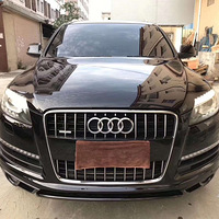 �ƽ����ֳ�/���ڳ�/����/���þ�Ʒ/13�µ�Q7 3.6��ɫ