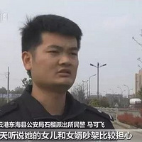 Ů�����£��������ˣ���˵Ů��Ů�����ܣ�90�갢�Ų���50����