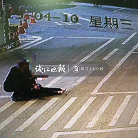 �賿�㽭һ����վ����һ��������ѪŮ��������̱����������ң�