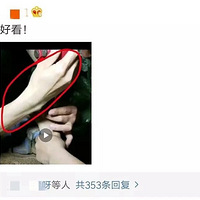 ����Ա��Ԯ�������족С�����ְֶ��ܲ��ˣ�����죡������