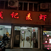 Ի̨No.32ǮϺ