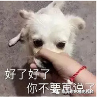 ���ڣ��ٺ�������Ҫ�����ˣ�