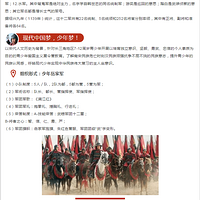 ���ɳɳ�����2019��ѧ����Ӫϵ��|�������Ҿ���װ����Ӫ