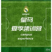 ���ɳɳ�����2019��ѧ����Ӫϵ��|�����ļ�ѵ��Ӫ