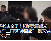 �ع⣡70�����˹���䲻���磡�㽭����άȨ��������Ա�Ӣ�ģ�