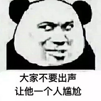 ���ˣ�ż�������ټ죬����Ů�ŷ������ѵ��������䶼�Ǽٵģ�����