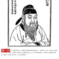 ���ɳɳ�����2019��ѧ����Ӫϵ��|����ʦү