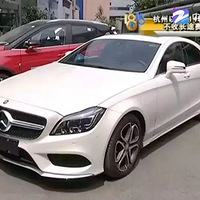 "��һ����"�⳥���۳���270��Ԫ�����