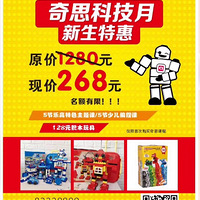 ·����ʢ���¿Ƽ���