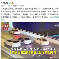 ���飡17���к����³���������������û��ס���ʹ��...