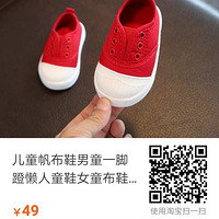 С��ͯЬ�ݣ���ʼ��Ա��������20