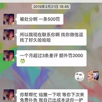 ��ͷ�����˽�һ���㽭�����ﻹ������ʦɧ�ţ�����Ů���Ѱ�