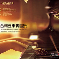 ��СѼѧ���֣���������ƪ��