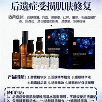 ����ɹ������޸����ص�