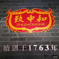 ���ջʼҹ��ƣ�������ҹ��� �Ҹ����ÿ��ؼҺ�һ��