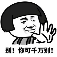 ��һ����飬ûʲô���飬�ô�Ҽ�Ц�˹���������������