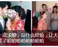 ����ɹ��鿪����ֱ�ԡ�̫ͷ�ۣ�������ȴ˵������ɶ����ֻ�ǿ�ʼ