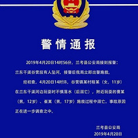 ���飡11��Ů����ˮ�����к�ȥʩ�ȣ����˾�����...