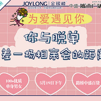 ������¥520���׻ᱨ���С���9102���ˣ���˵�㻹�ǵ�����