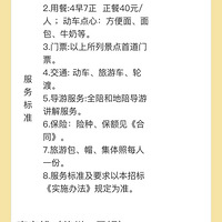 �Σ��������@XXX �����������������