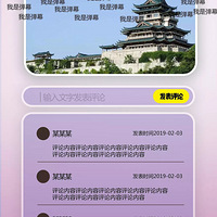 �ȱ�˭���죡����ʮ����ִ�pk��������ָ����ޣ����Լ������