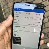 ������ǰ���ȵ绰֪ͨ�����Ƴ��������Ⲩ����̫���Ի�~