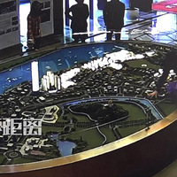 Ů������ɳ�̡�άȨ����Ч�±���Ů�������ɷ����У�