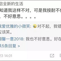 ���Σ�Ů���ﳵ"���Դ�"���������:��