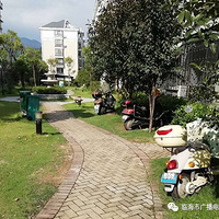 �ٺ���С������ҵ�ۺ�������¯���쿴�����С���ŵڼ���