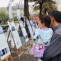 ������̨�ݣ�2019ȫ���Ķ�������