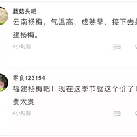 ��÷95/�������7��һ����̨�ݾ���"���&qu