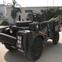 ƽֳ/ڳ//þƷ/ʱᳵյۻ1945·