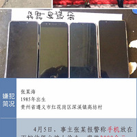 �������޵������С���̨���ϴ����ƭ��ս��37�ţ�