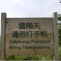 ������겻�ϣ�̨�ݵ�һ�ò���������������룡