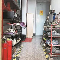 ��������ס��¥���ϵ�̨���ˣ�������ֹͣ���������