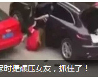 �������ֵ綯�������·籩��Ϯ��Υ����Щ�涨��һ�ɿ۳���������