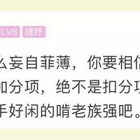 ��ҵ�ࡢ����ɹ۵��㽭С��������ű��ܣ�ֻ������ְҵ