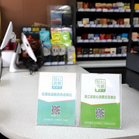 һ���ȣ�����8.8%