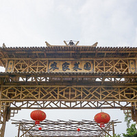 ��3Dǽ�棬��ͯ��......@�����ˣ�����һ���Ҳ���ȥ��