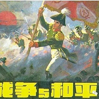 ����9.7�ֵ���������Ӱ��ȫ���缸���ˣ���λ�������޺��ǵĻ�