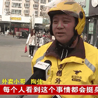 �������С������һ�����£�����Ǳ����Ӽҳ��ҵ��ˡ�