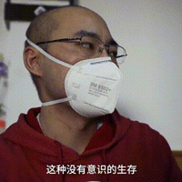 29��ѧ�Ի��������������ƣ��������һ��ΨԸ�����辡��������