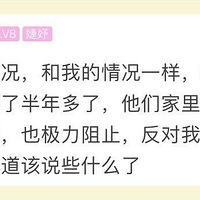 ��Ϊ���飬25�����ȫ��400�����㽭�򷿣������Ѹ�ĸ�����