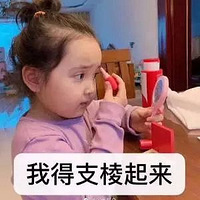 ���롰��һ�������ܾ�ϲ�������������Ϣ���Ͻ���������