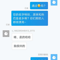 ����ĳ����ͷ��������������ͼ���ɹ������˿���10��