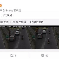 "����������·��ȴ��������9��"������ԭ